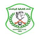 El Sharkia