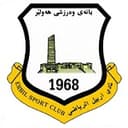 Erbil