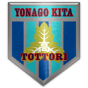 Yonago Kita High School