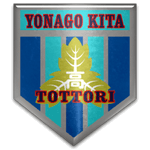 Yonago Kita High School