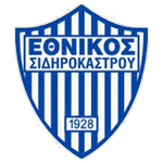 Ethnikos Sidirokastro