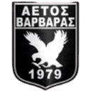Aetos Varvaras