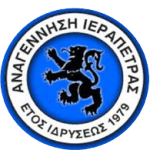 Anagennisi Ierapetra