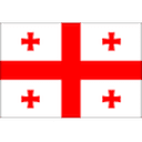 Georgia U17