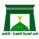 El Madina El Monowara