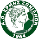 Ermis Zoniana