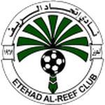 Etehad Al Reef