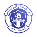 Al Hilal Hudayda