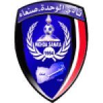 Al Wahda San'a