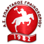 Spartakos Graikochoriou