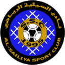 Al-Sailiya