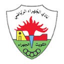Al Jahra