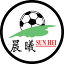Sun Hei