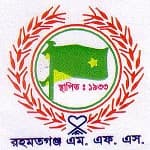 Rahmatgonj MFS
