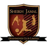 Sheikh Jamal