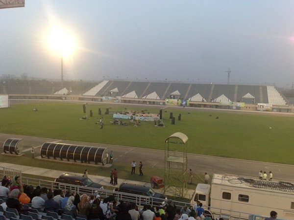 Imam Khomeini Stadium