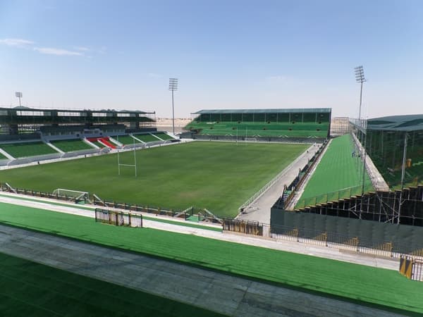 The Sevens Stadium