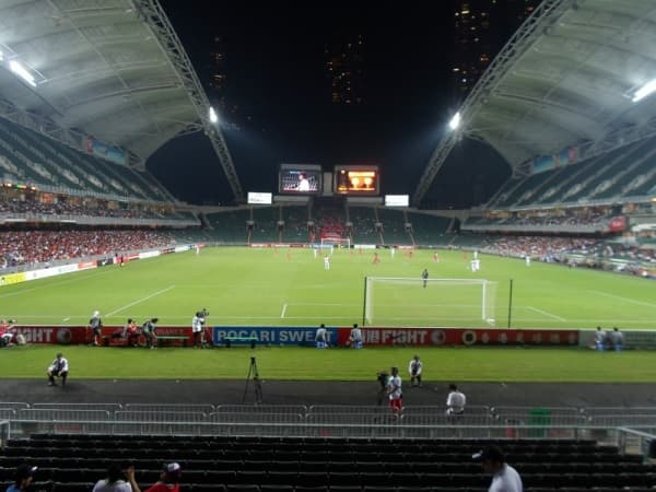 Hong Kong Stadium