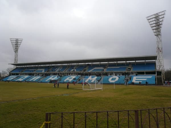 Stadion Dinamo
