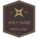 Al Ahly Hajri