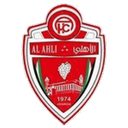Ahli Al-Khalil