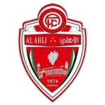 Ahli Al-Khalil