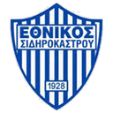 Ethnikos Sidirokastro