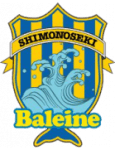 Baleine Shimonoseki