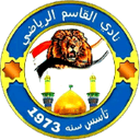Al-Qasim