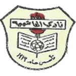 Al Hashemeya