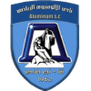 Aluminium Nag Hammadi