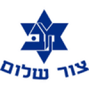 Maccabi K. Ata Bialik