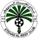 Etehad Al Reef
