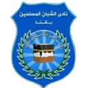 Shoban Moslemen Qena