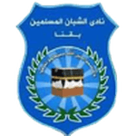 Shoban Moslemen Qena