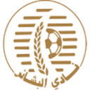 Al Bashaer Club