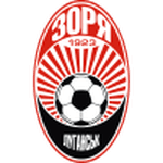 Zorya Luhansk U19