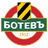 Botev Plovdiv III