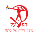 Hapoel Daliyat Al Karmel