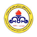 Naft Tehran