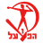 Hapoel Iksal