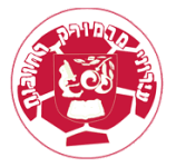 Hapoel Marmorek