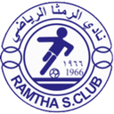 Al Ramtha
