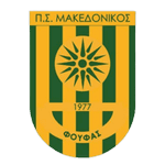 Makedonikos Foufas