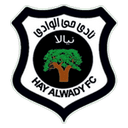 Hay Al Wadi