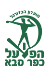 Hapoel Kfar Bara