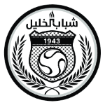 Shabab Al Khaleel