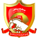 Wathba