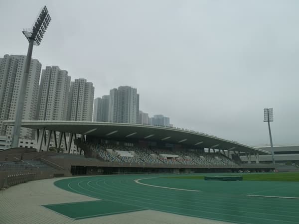 Tseung Kwan O Sports Ground