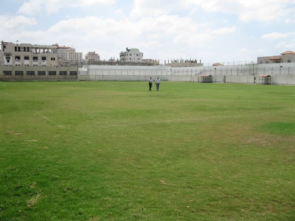Jamal Ghanem Stadium